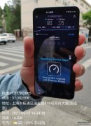校外也能高速畅连！上海电信打造无边界“5G虚拟