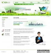 2026盐马赛事影像服务指南：个人照片下载渠道揭