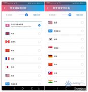 MPLS VPN跨域网络互通不会？这样配置轻松