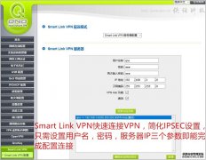 长寿社会时间财富的创新应用与实践
