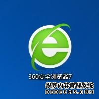 迅雷游戏中新梦幻之城如何获得宠物升星石